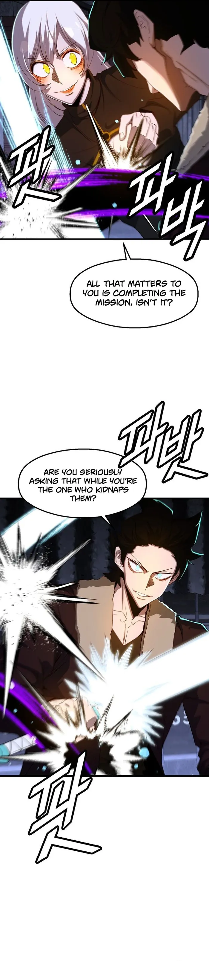 The Strongest Unemployed Hero chapter 56 page 6