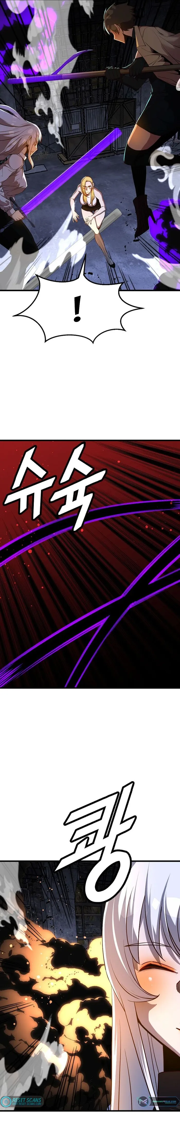 The Strongest Unemployed Hero chapter 56 page 19