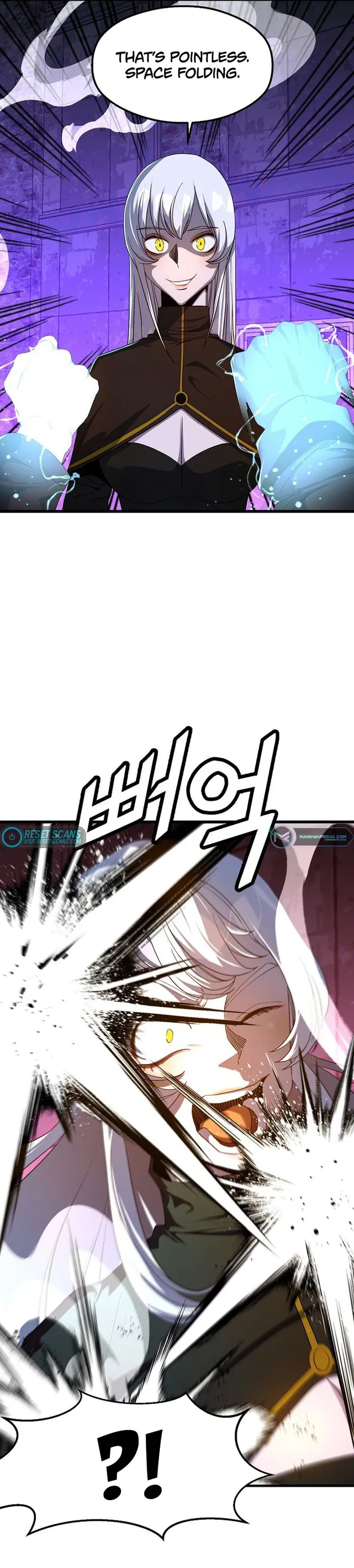 The Strongest Unemployed Hero chapter 56 page 25
