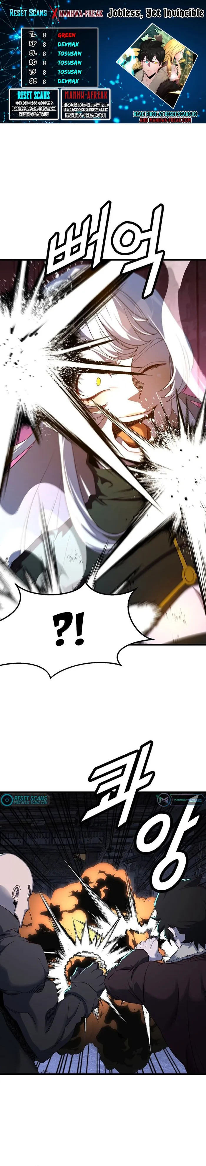 The Strongest Unemployed Hero chapter 57 page 1
