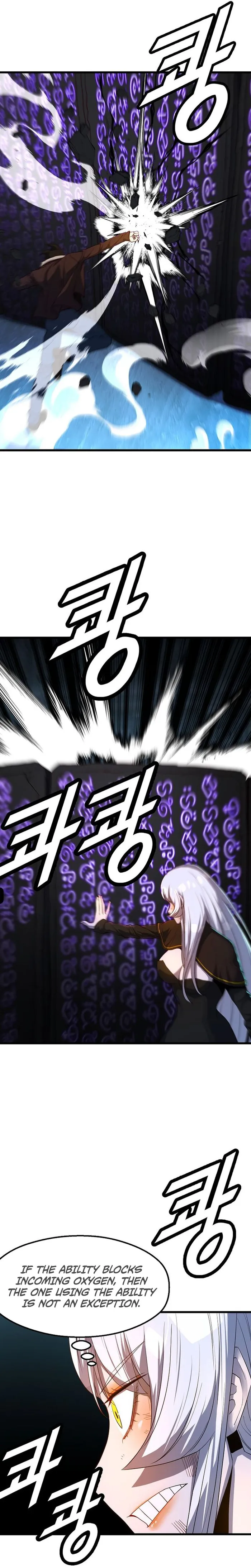 The Strongest Unemployed Hero chapter 57 page 14