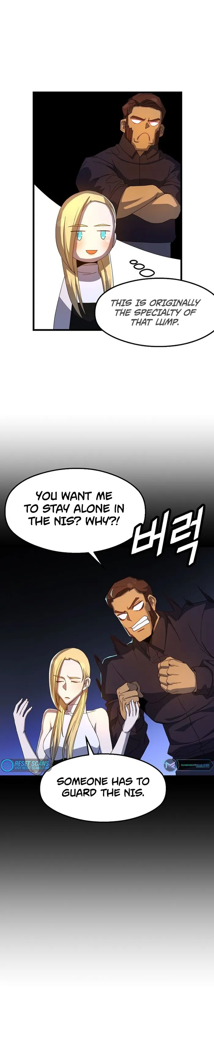 The Strongest Unemployed Hero chapter 57 page 23