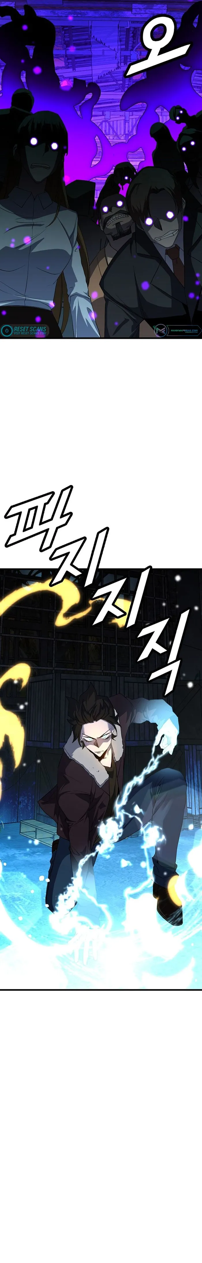 The Strongest Unemployed Hero chapter 57 page 25