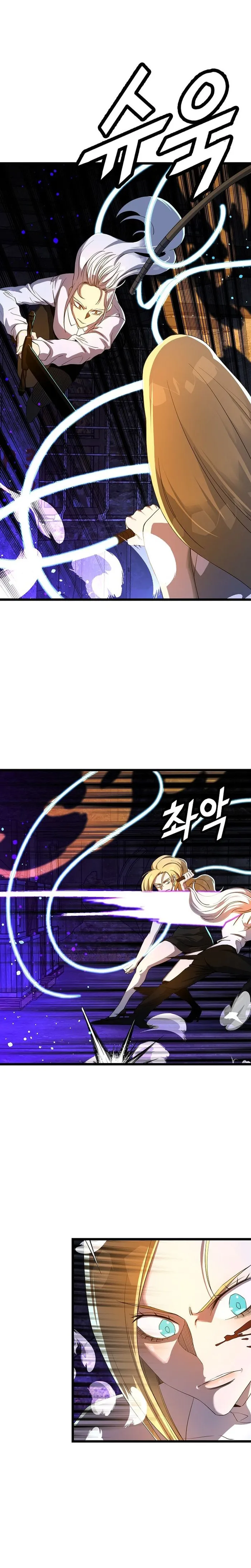 The Strongest Unemployed Hero chapter 58 page 4