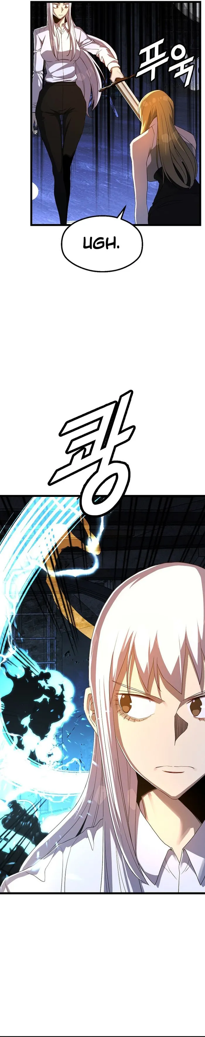 The Strongest Unemployed Hero chapter 58 page 20