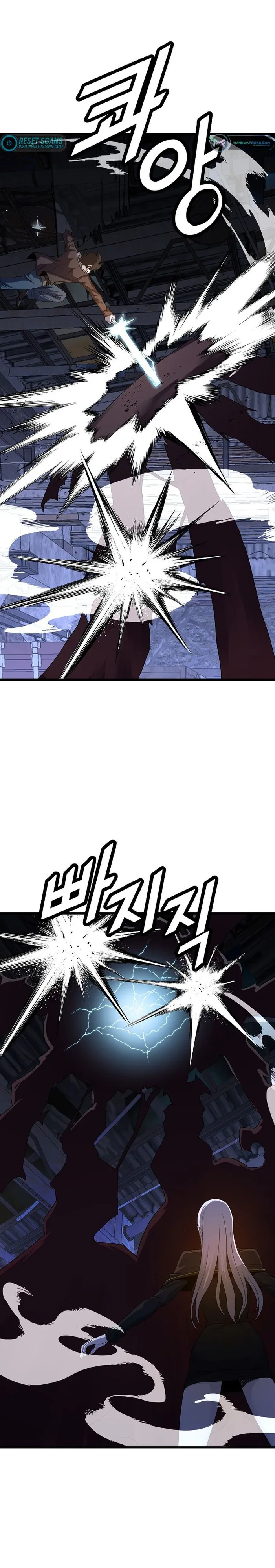 The Strongest Unemployed Hero chapter 59 page 12