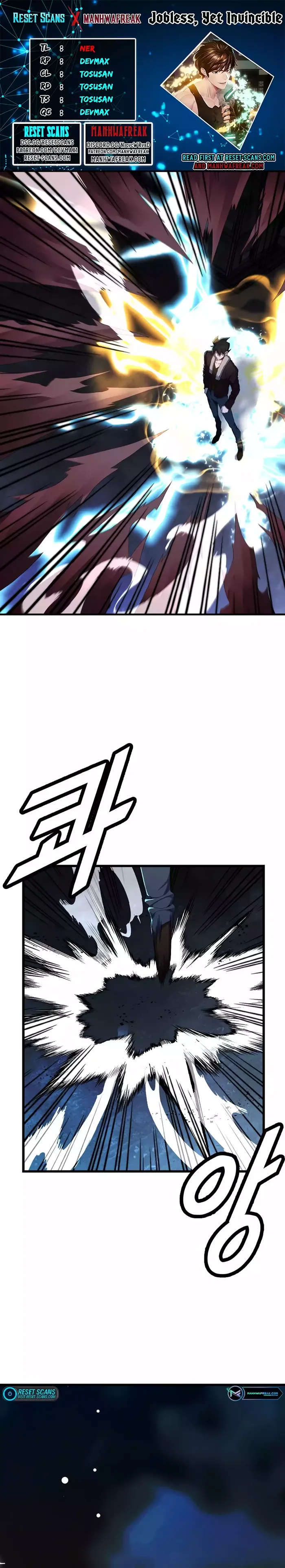 The Strongest Unemployed Hero chapter 60 page 1