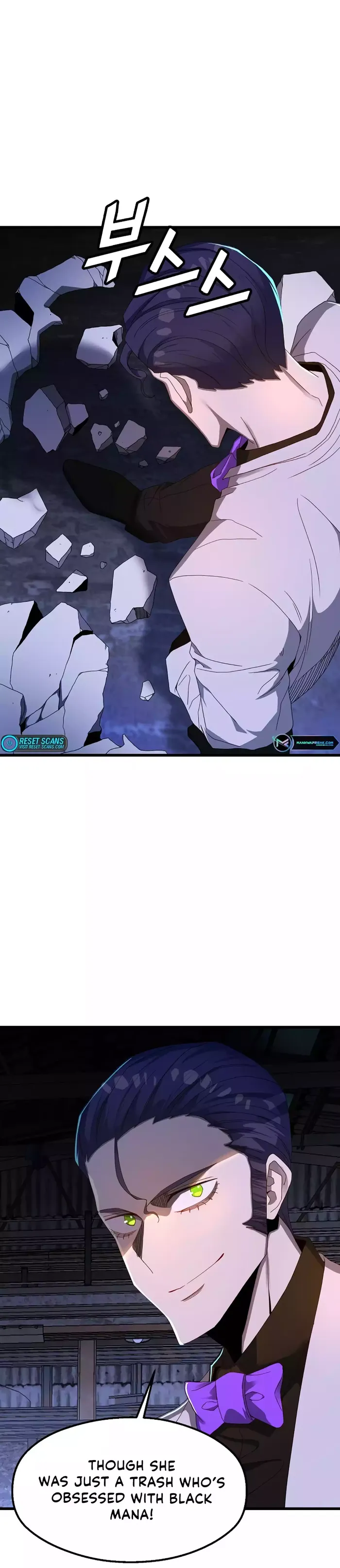 The Strongest Unemployed Hero chapter 60 page 25