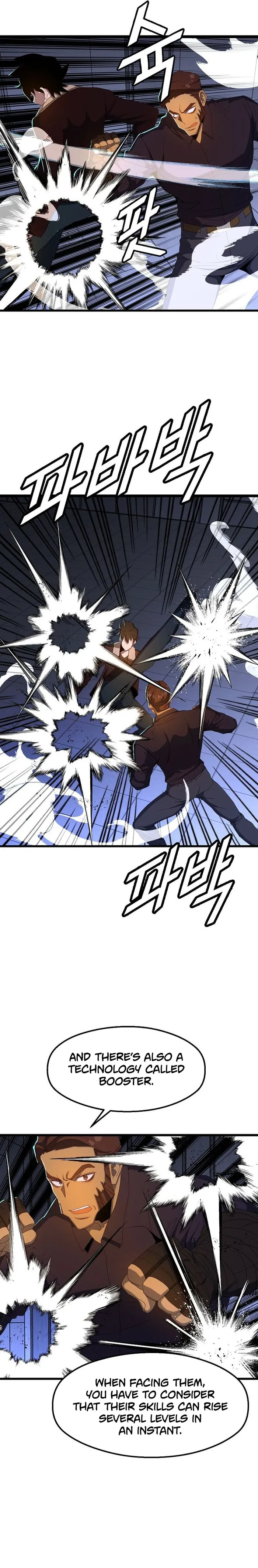 The Strongest Unemployed Hero chapter 62 page 5