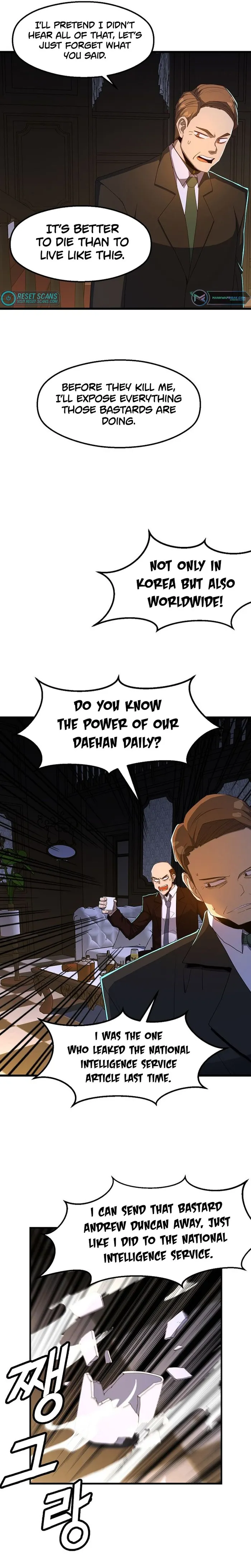 The Strongest Unemployed Hero chapter 62 page 20