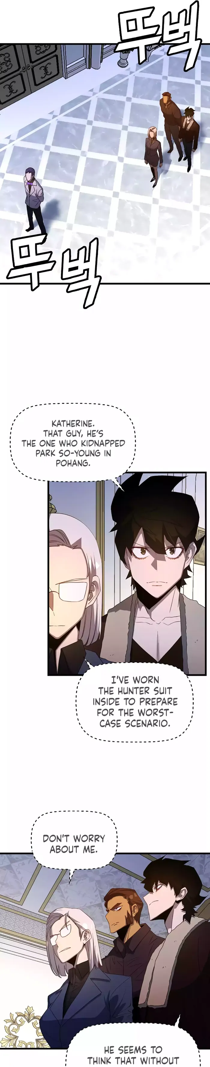 The Strongest Unemployed Hero chapter 65 page 22