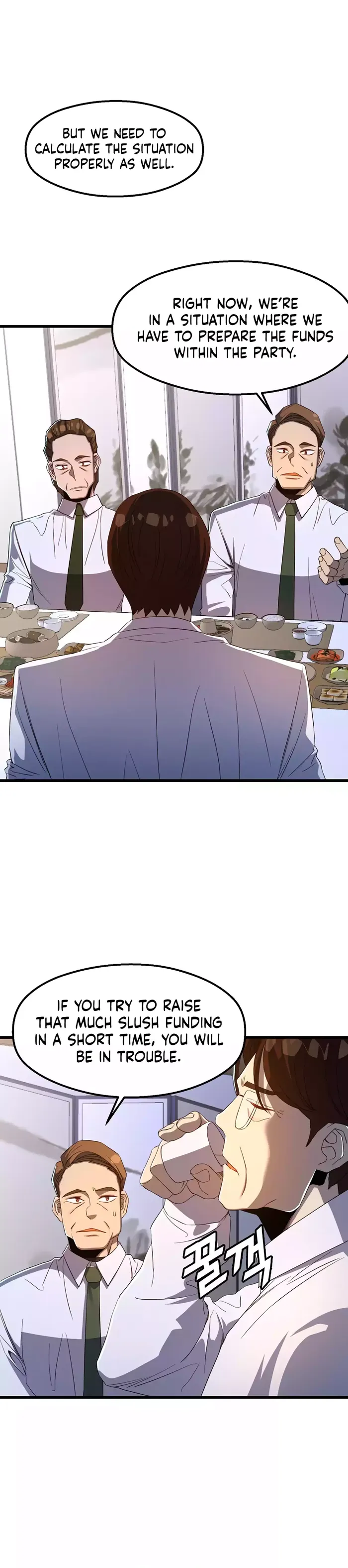 The Strongest Unemployed Hero chapter 66 page 5