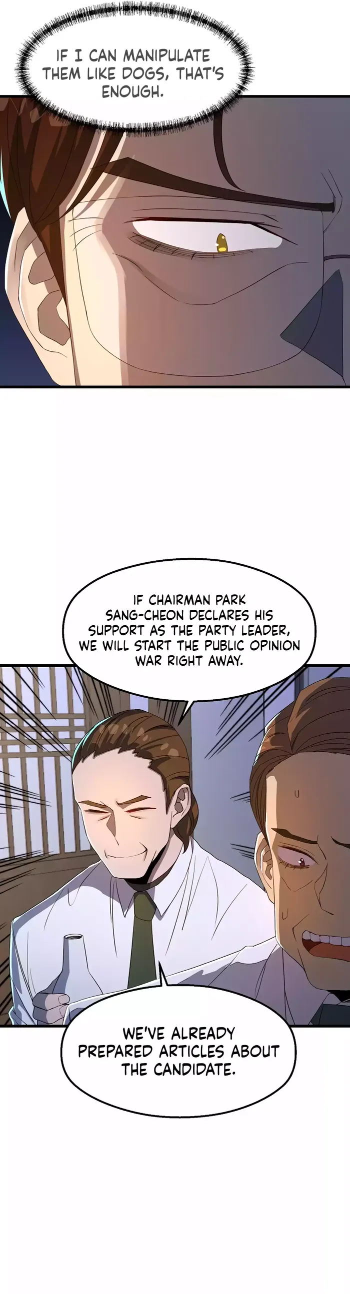 The Strongest Unemployed Hero chapter 66 page 7