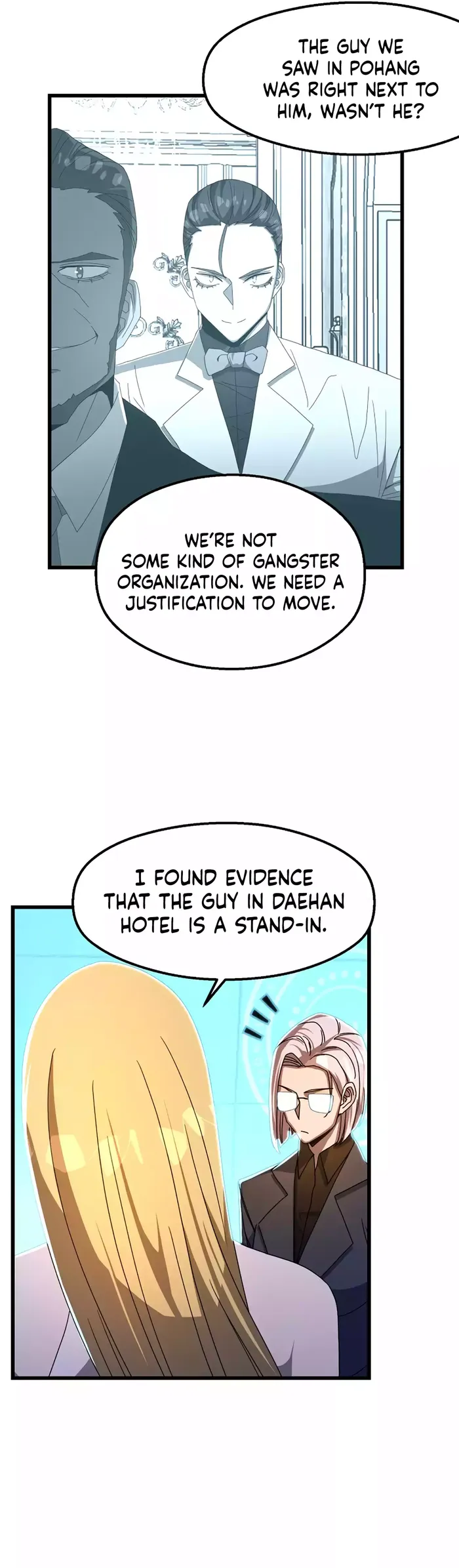 The Strongest Unemployed Hero chapter 66 page 22