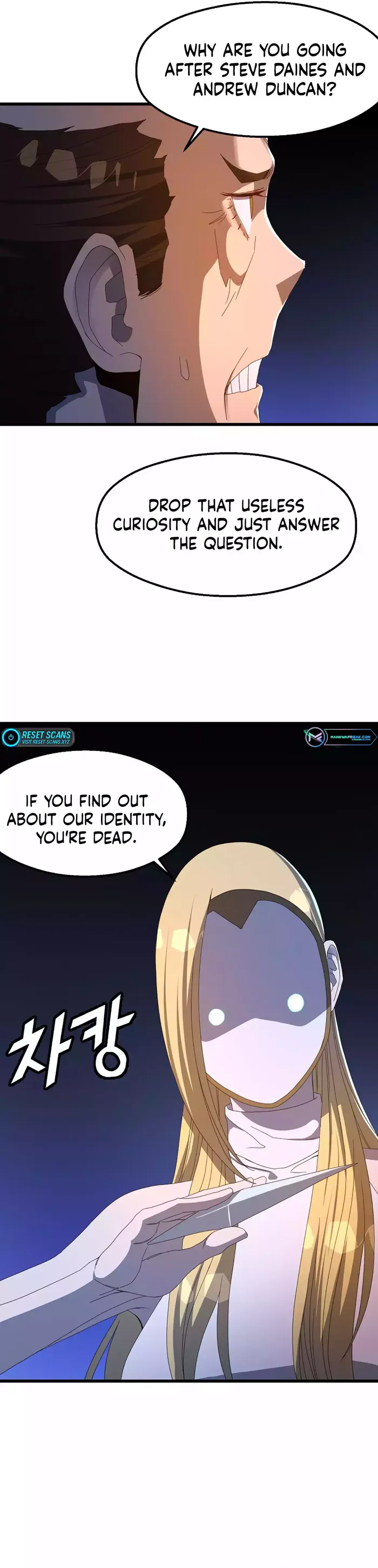 The Strongest Unemployed Hero chapter 67 page 29