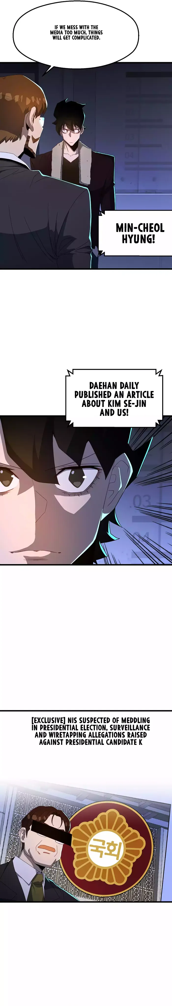 The Strongest Unemployed Hero chapter 68 page 4