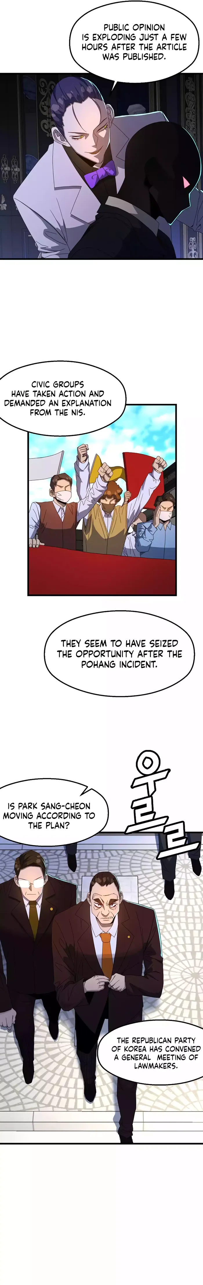 The Strongest Unemployed Hero chapter 68 page 6