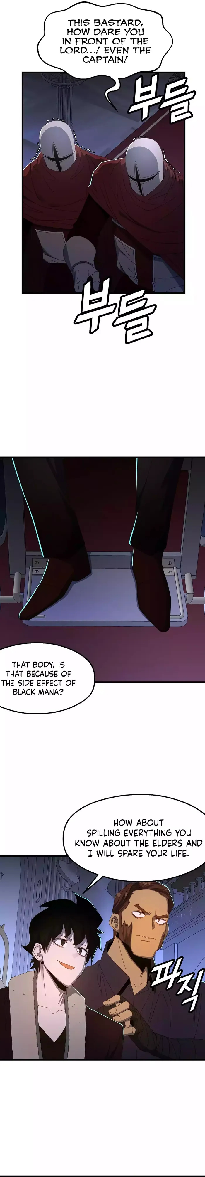 The Strongest Unemployed Hero chapter 71 page 4