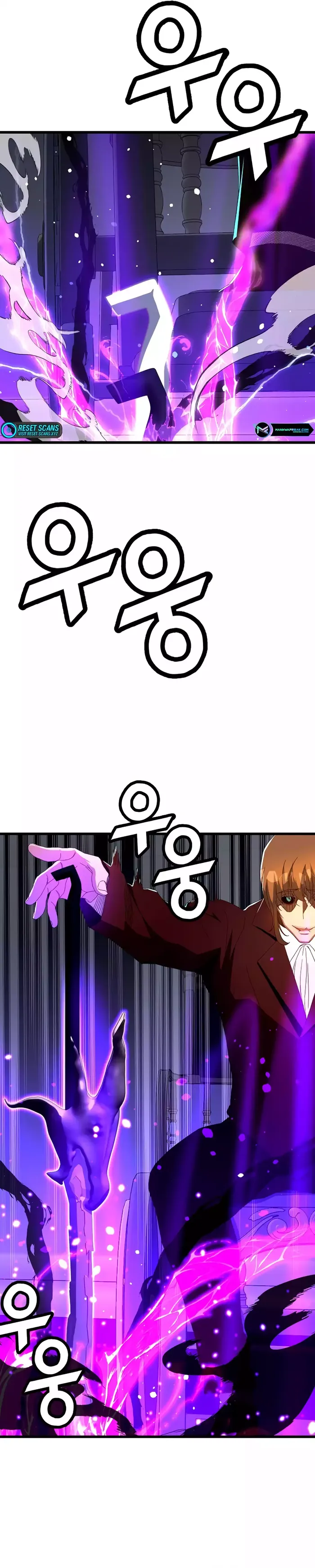 The Strongest Unemployed Hero chapter 71 page 6
