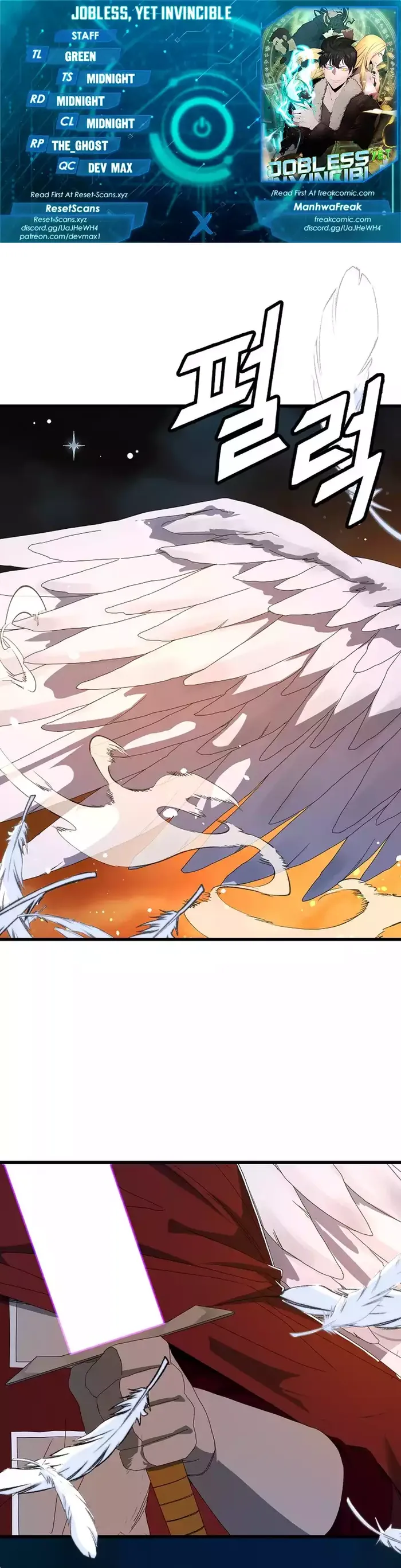 The Strongest Unemployed Hero chapter 72 page 1