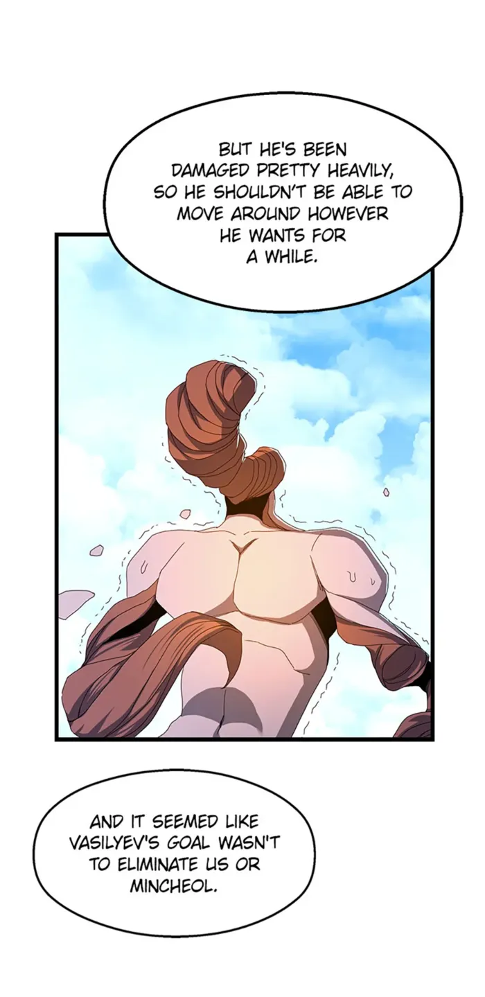 The Strongest Unemployed Hero chapter 74 page 23