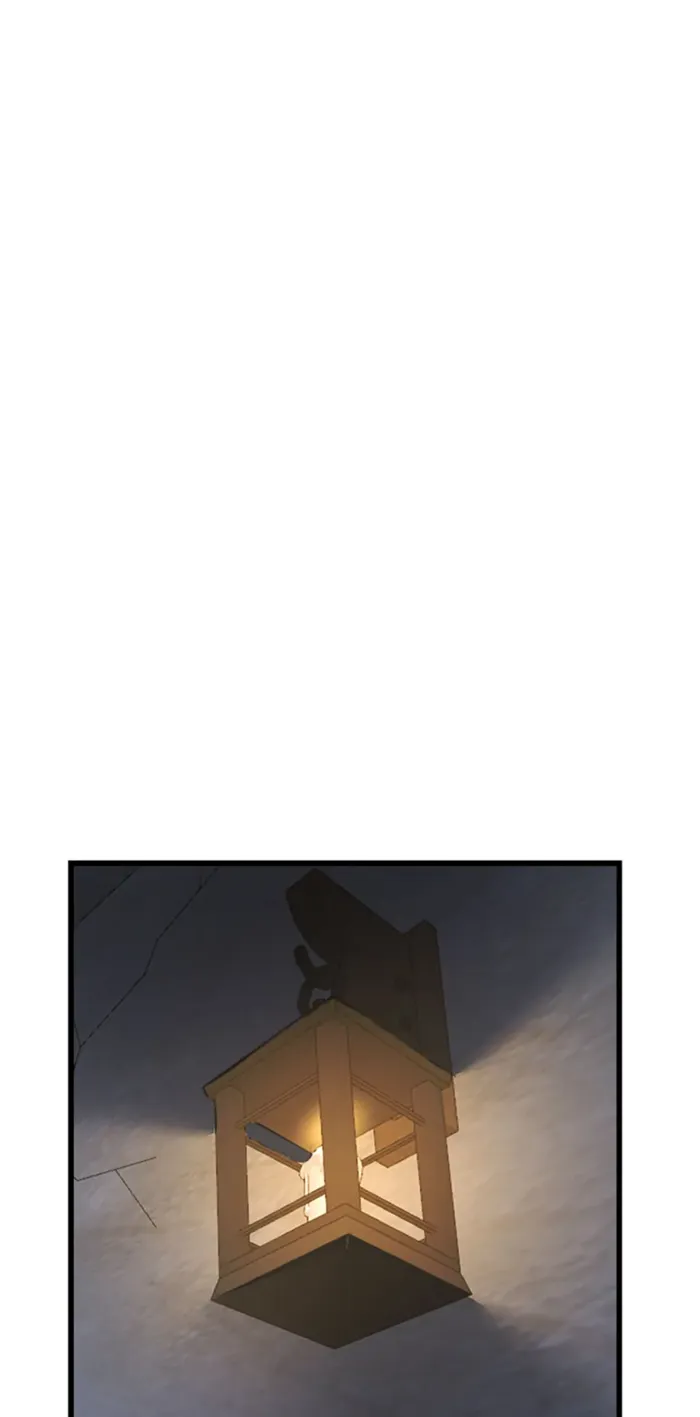 The Strongest Unemployed Hero chapter 77 page 33
