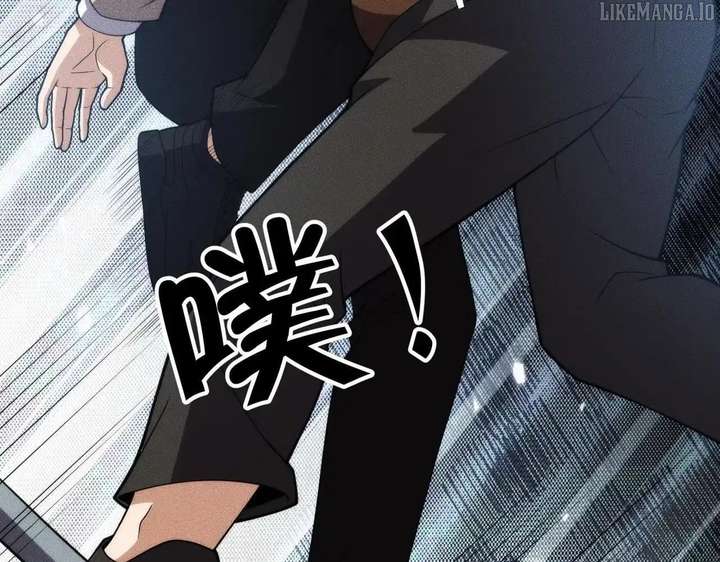Hidden Dragon in the City (2025) chapter 12 page 62