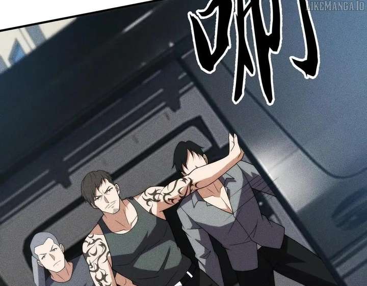Hidden Dragon in the City (2025) chapter 12 page 72