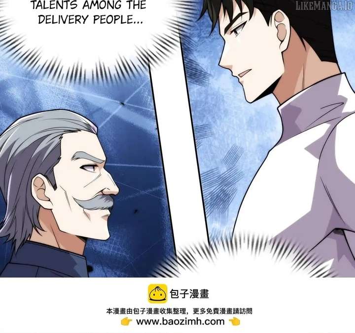 Hidden Dragon in the City (2025) chapter 13 page 86