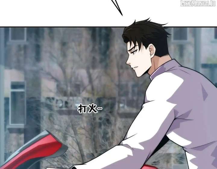 Hidden Dragon in the City (2025) chapter 13 page 107
