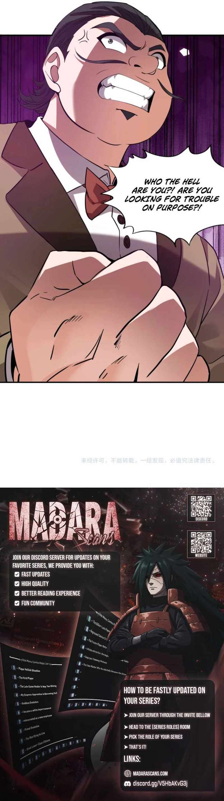 Hidden Dragon in the City (2025) chapter 2 page 18