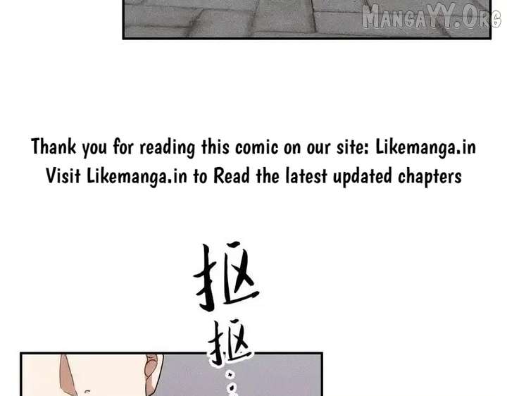 Hidden Dragon in the City (2025) chapter 29 page 34