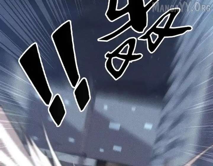 Hidden Dragon in the City (2025) chapter 29 page 84