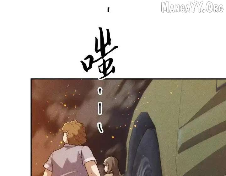 Hidden Dragon in the City (2025) chapter 29 page 93