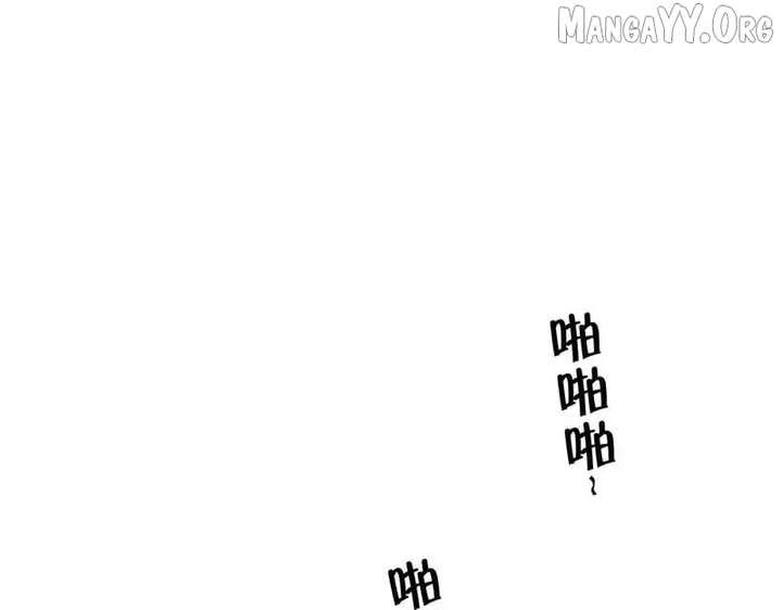 Hidden Dragon in the City (2025) chapter 31 page 34