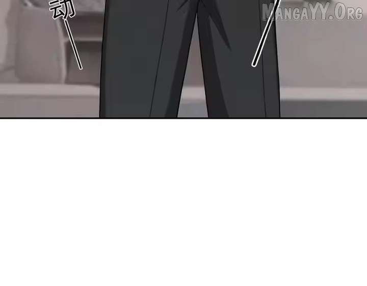 Hidden Dragon in the City (2025) chapter 53 page 40