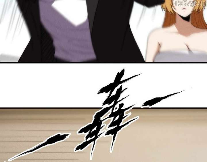 Hidden Dragon in the City (2025) chapter 7 page 45