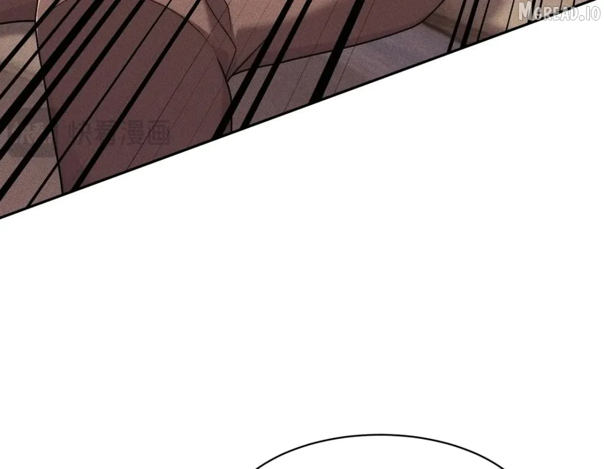 Hidden Dragon in the City (2025) chapter 70 page 146