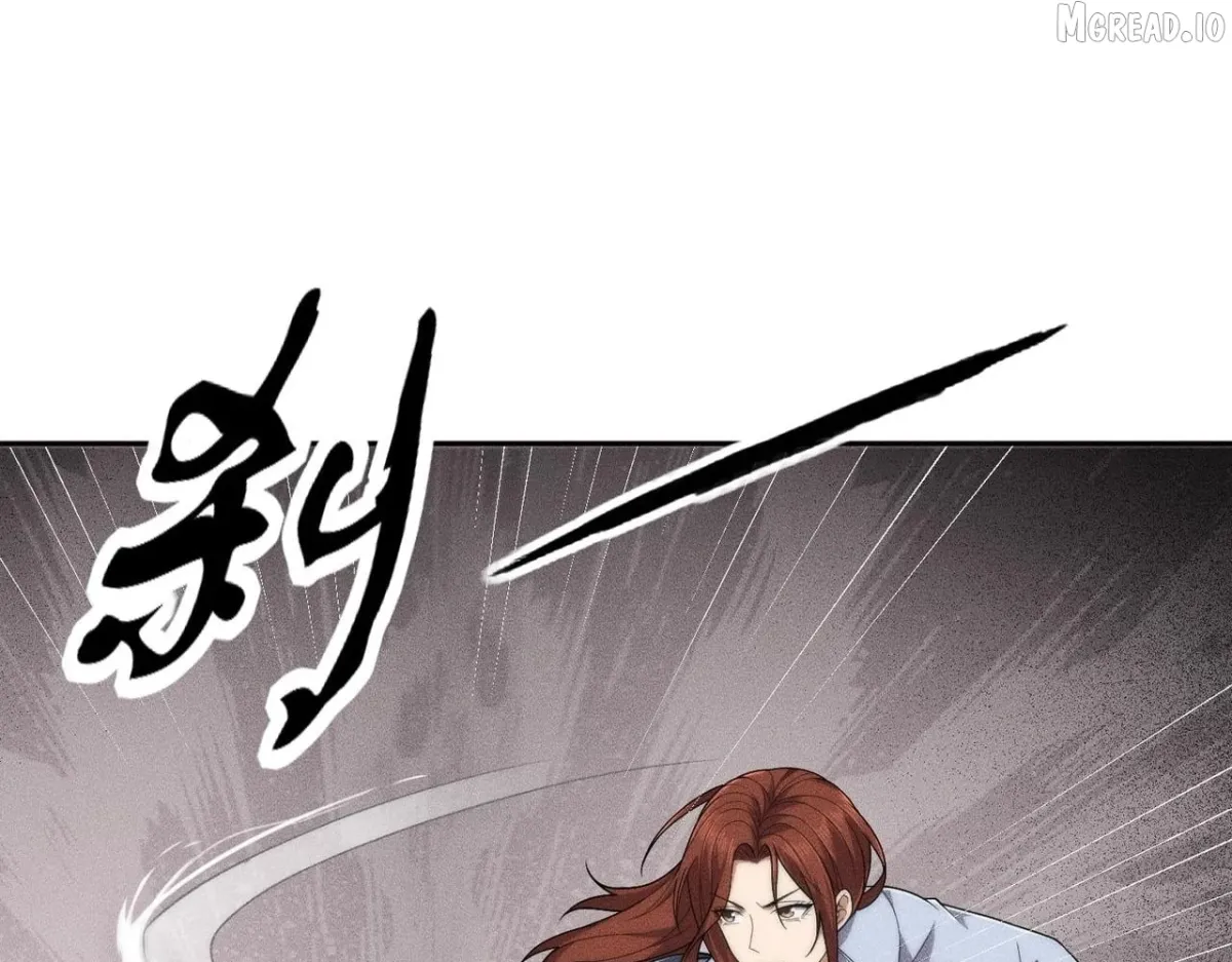 Hidden Dragon in the City (2025) chapter 70 page 33