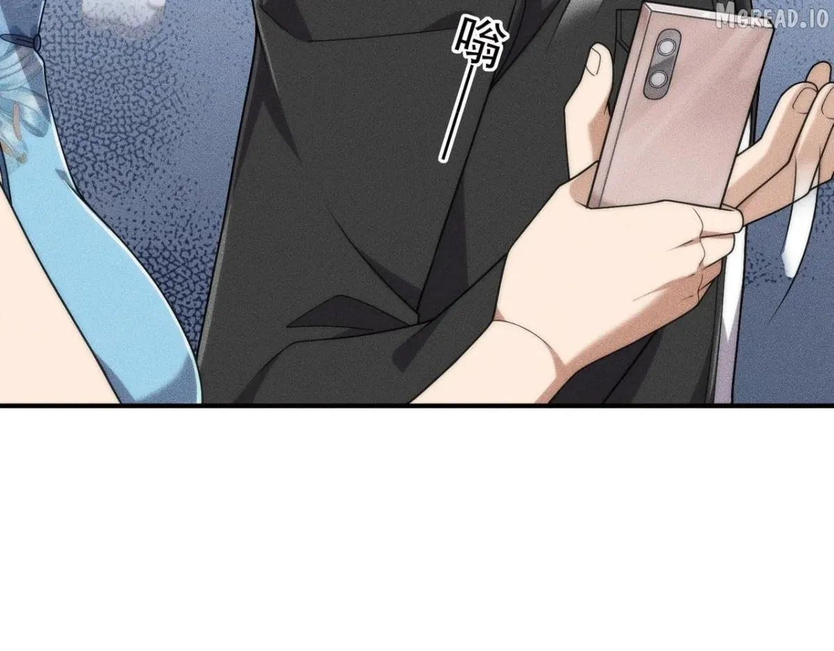 Hidden Dragon in the City (2025) chapter 70 page 61