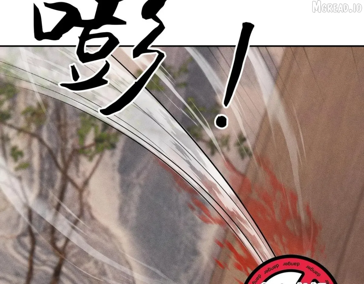 Hidden Dragon in the City (2025) chapter 70 page 143