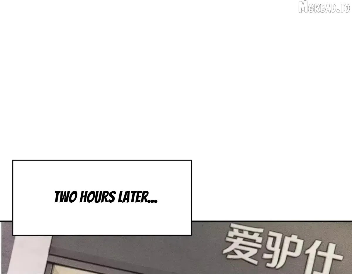 Hidden Dragon in the City (2025) chapter 72 page 93