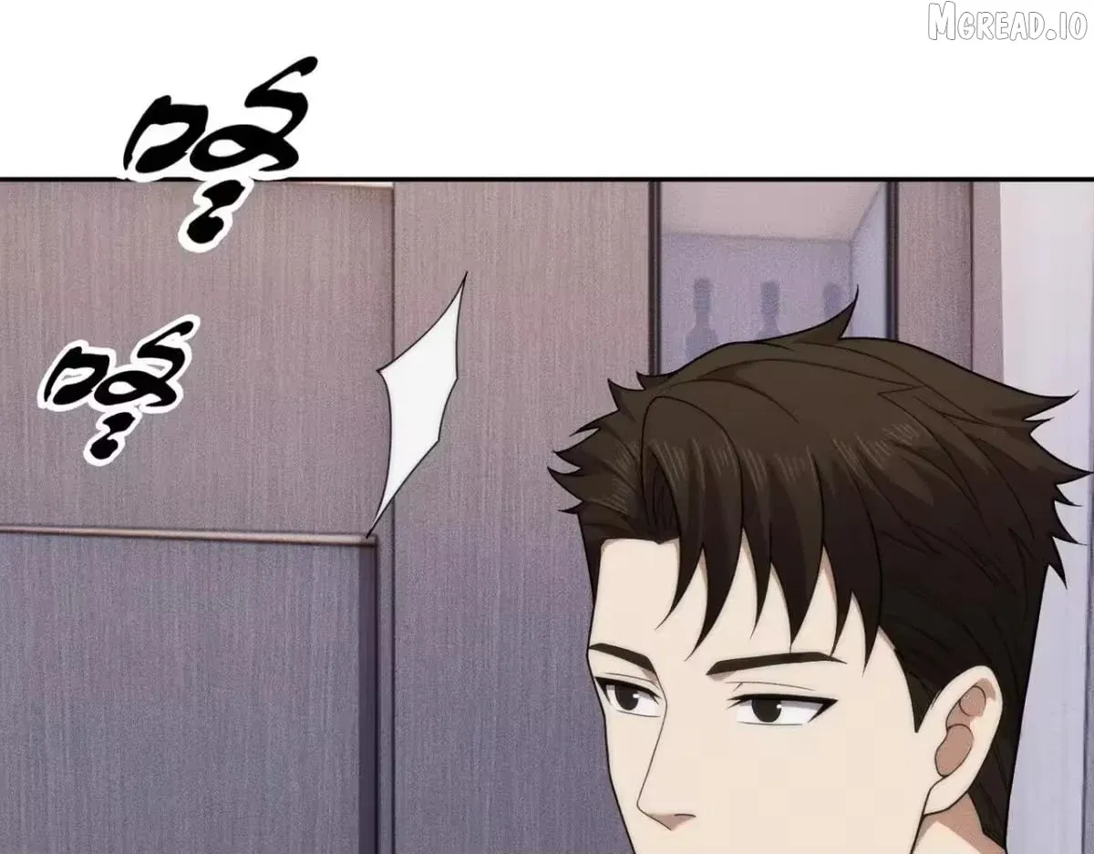 Hidden Dragon in the City (2025) chapter 72 page 37