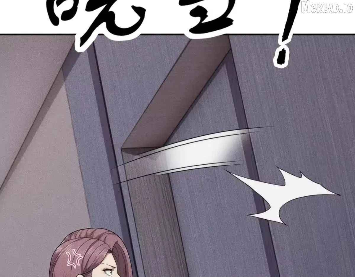 Hidden Dragon in the City (2025) chapter 72 page 54