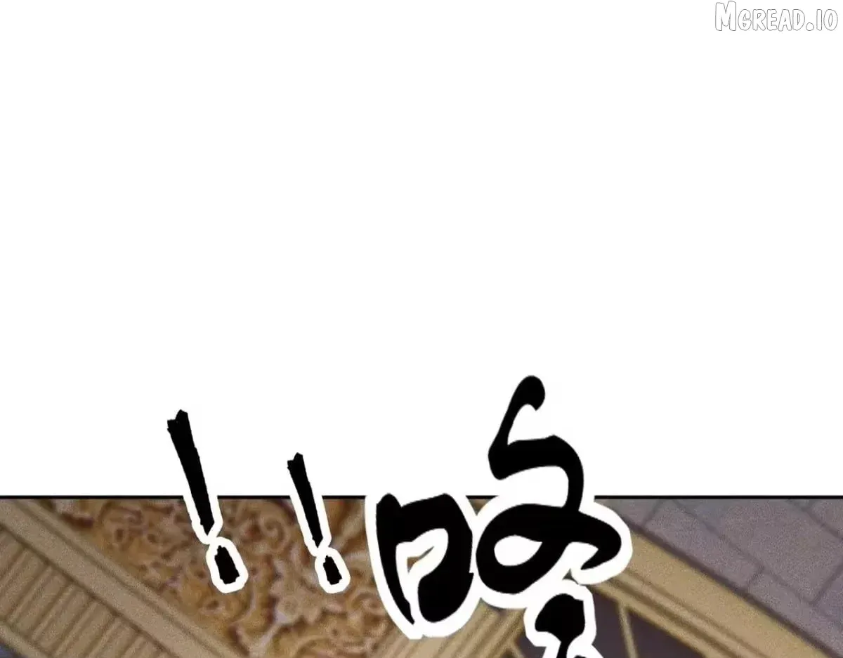 Hidden Dragon in the City (2025) chapter 72 page 130