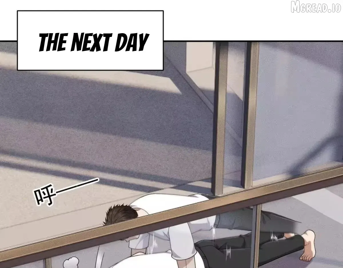 Hidden Dragon in the City (2025) chapter 72 page 70