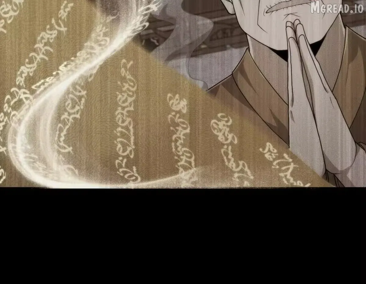 Hidden Dragon in the City (2025) chapter 72 page 22