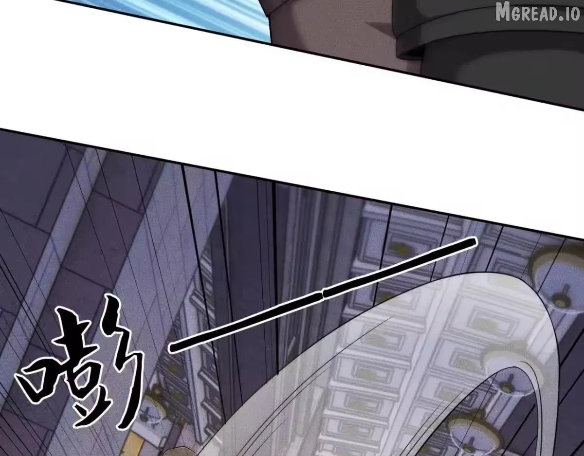 Hidden Dragon in the City (2025) chapter 73 page 3