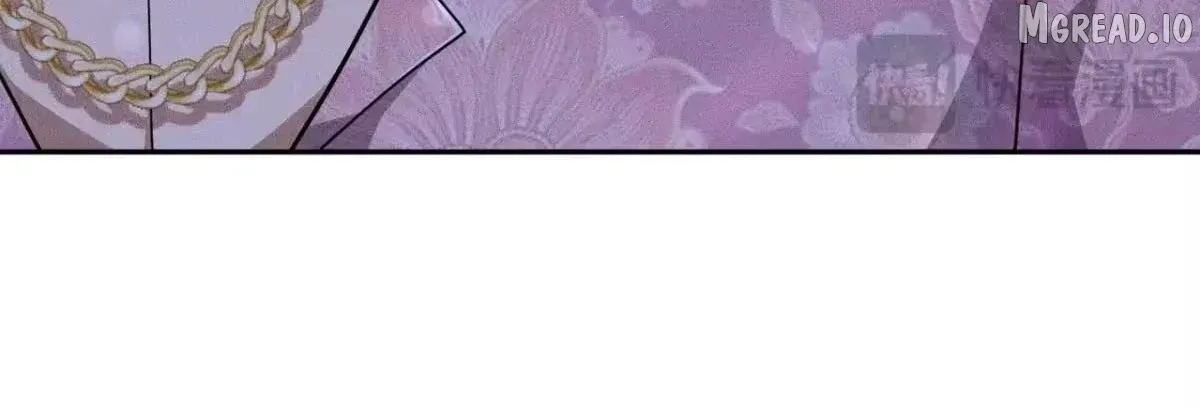Hidden Dragon in the City (2025) chapter 73 page 124