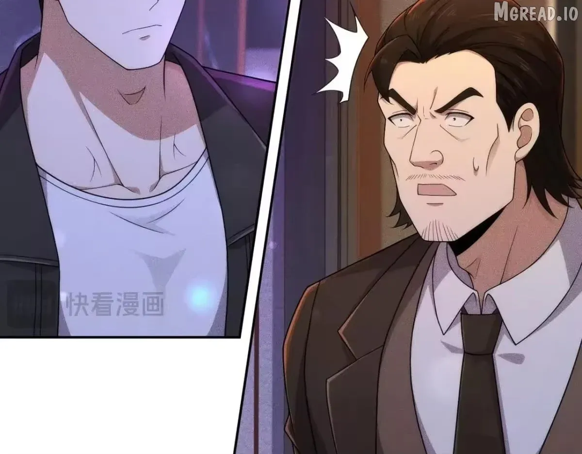 Hidden Dragon in the City (2025) chapter 73 page 80